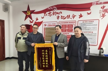 z6com��(�й���)���޹�˾����